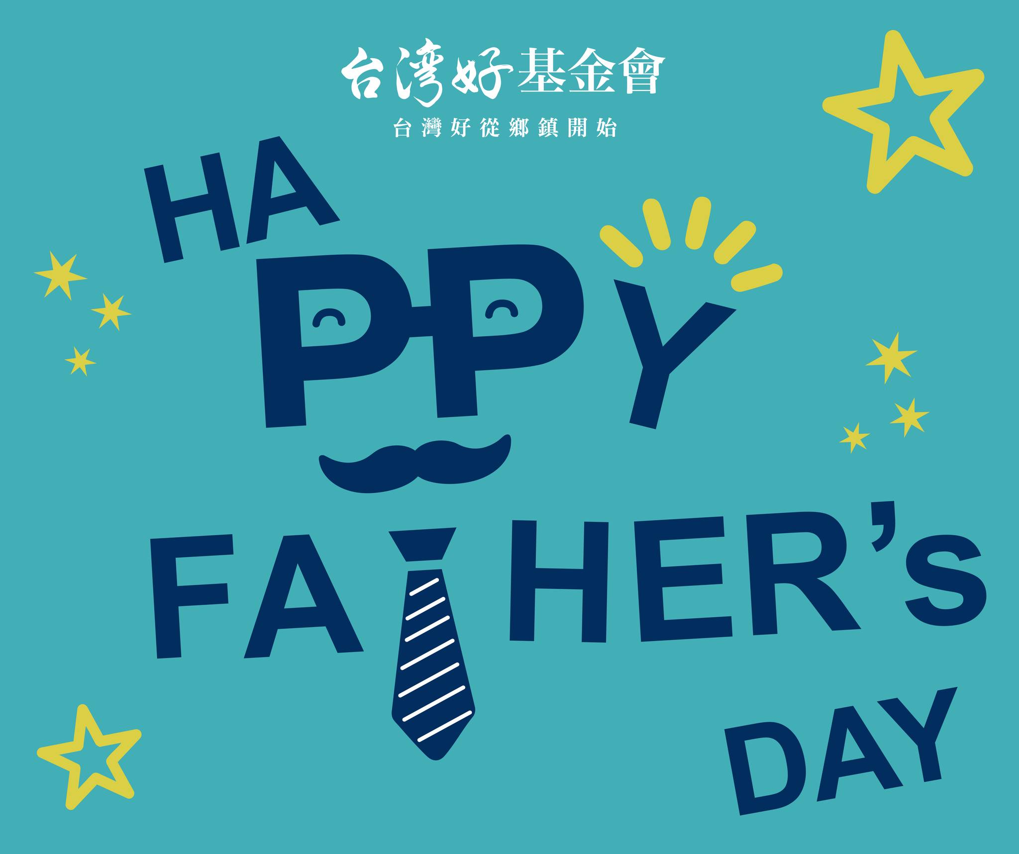 ✶˳₊˖ ⟡  𝐇𝐚𝐩𝐩𝐲 𝐅𝐚𝐭𝐡𝐞𝐫’𝐬 𝐃𝐚𝐲！ ⋆⁺ ˚₊*

風雨無阻…