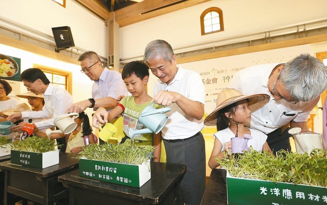 回響／「神農計畫」 邀企業認養學校 教孩子親手種午餐