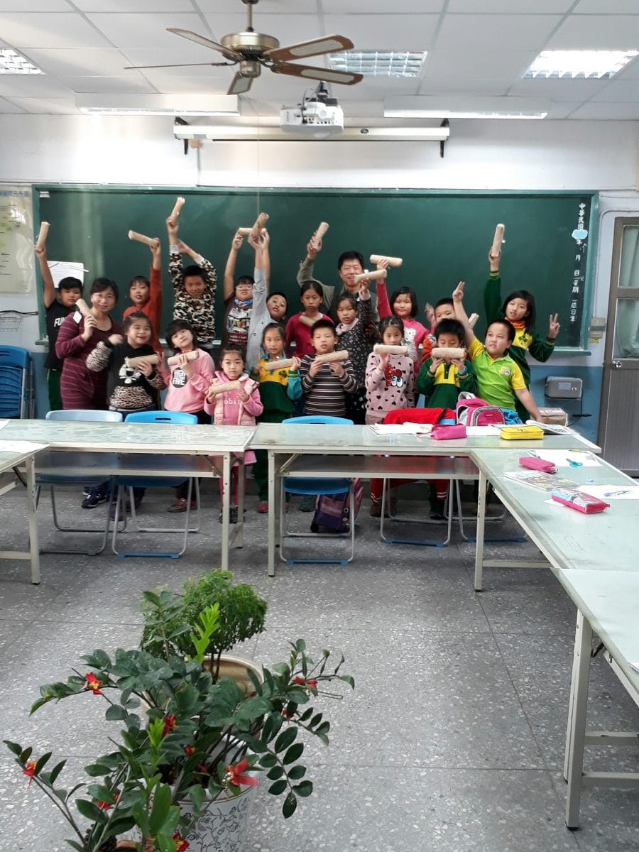 林森國小106學年度上學期